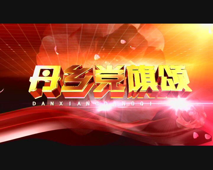 &#20061;&#28216;&#23448;&#26041;&#32593;&#39029;&#29256;&#45;&#20061;&#28216;&#40;&#20013;&#22269;&#41;