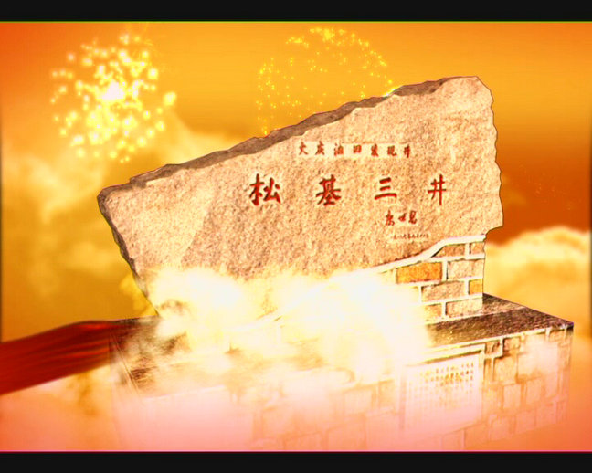 &#20061;&#28216;&#23448;&#26041;&#32593;&#39029;&#29256;&#45;&#20061;&#28216;&#40;&#20013;&#22269;&#41;