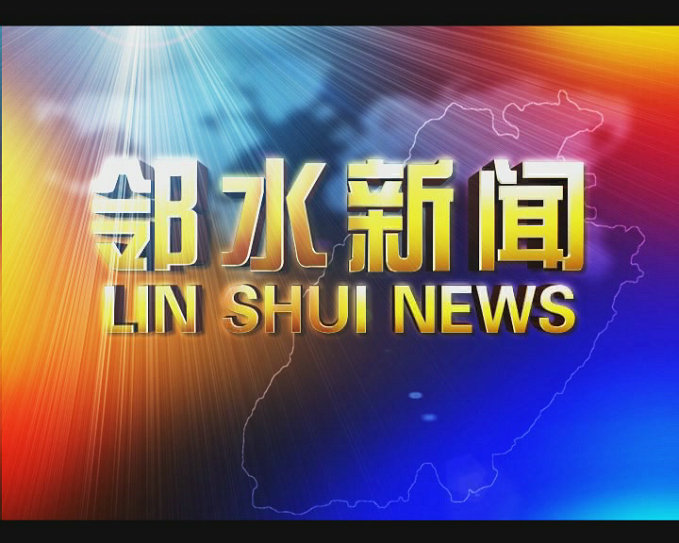 &#20061;&#28216;&#23448;&#26041;&#32593;&#39029;&#29256;&#45;&#20061;&#28216;&#40;&#20013;&#22269;&#41;