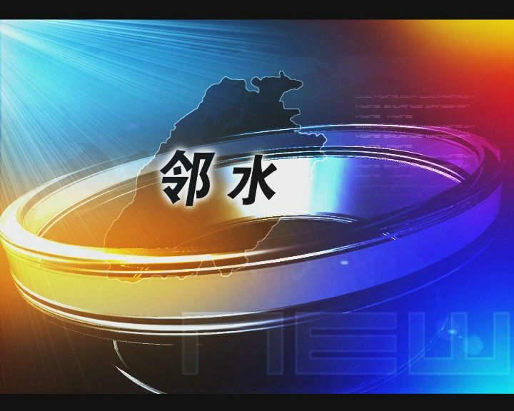 &#20061;&#28216;&#23448;&#26041;&#32593;&#39029;&#29256;&#45;&#20061;&#28216;&#40;&#20013;&#22269;&#41;