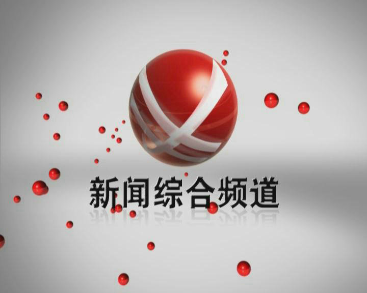 &#20061;&#28216;&#23448;&#26041;&#32593;&#39029;&#29256;&#45;&#20061;&#28216;&#40;&#20013;&#22269;&#41;