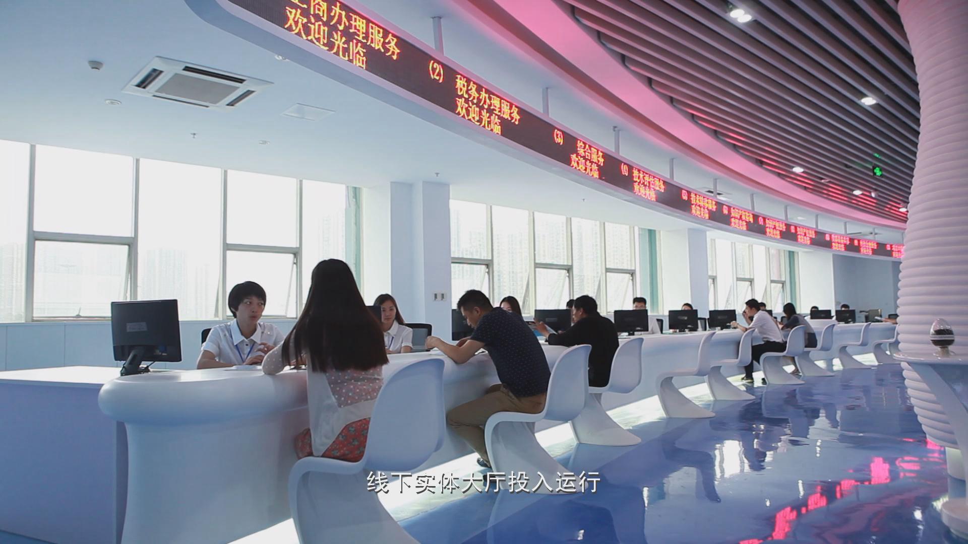 &#20061;&#28216;&#23448;&#26041;&#32593;&#39029;&#29256;&#45;&#20061;&#28216;&#40;&#20013;&#22269;&#41;