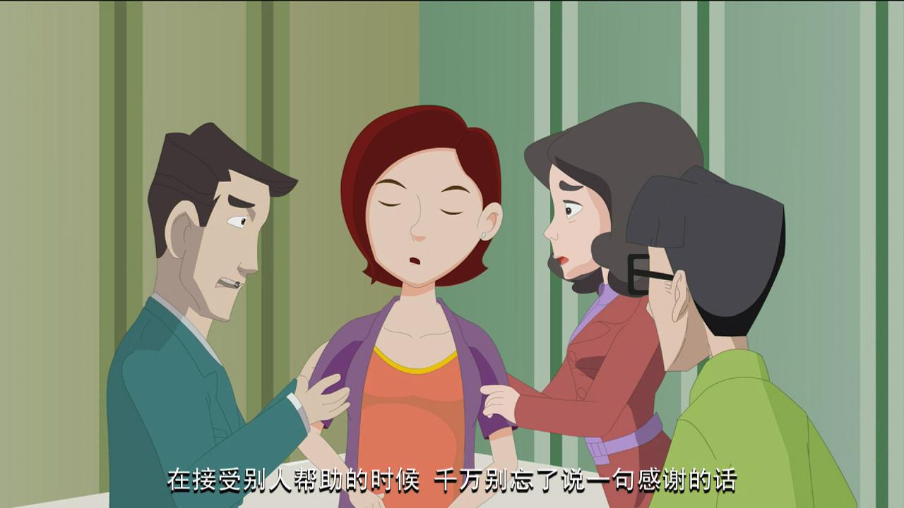 &#20061;&#28216;&#23448;&#26041;&#32593;&#39029;&#29256;&#45;&#20061;&#28216;&#40;&#20013;&#22269;&#41;