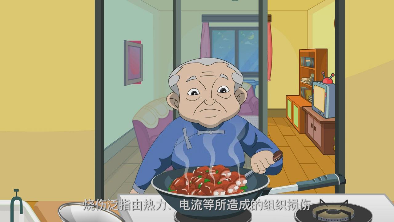 &#20061;&#28216;&#23448;&#26041;&#32593;&#39029;&#29256;&#45;&#20061;&#28216;&#40;&#20013;&#22269;&#41;