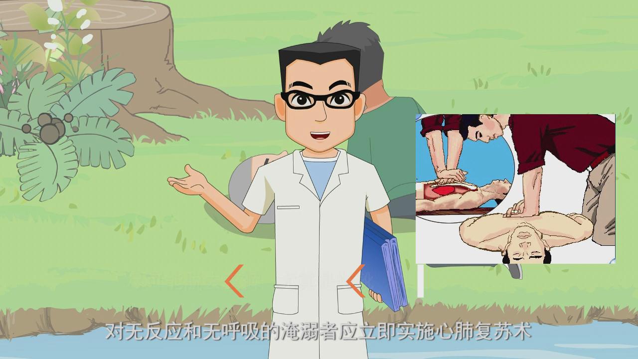 &#20061;&#28216;&#23448;&#26041;&#32593;&#39029;&#29256;&#45;&#20061;&#28216;&#40;&#20013;&#22269;&#41;