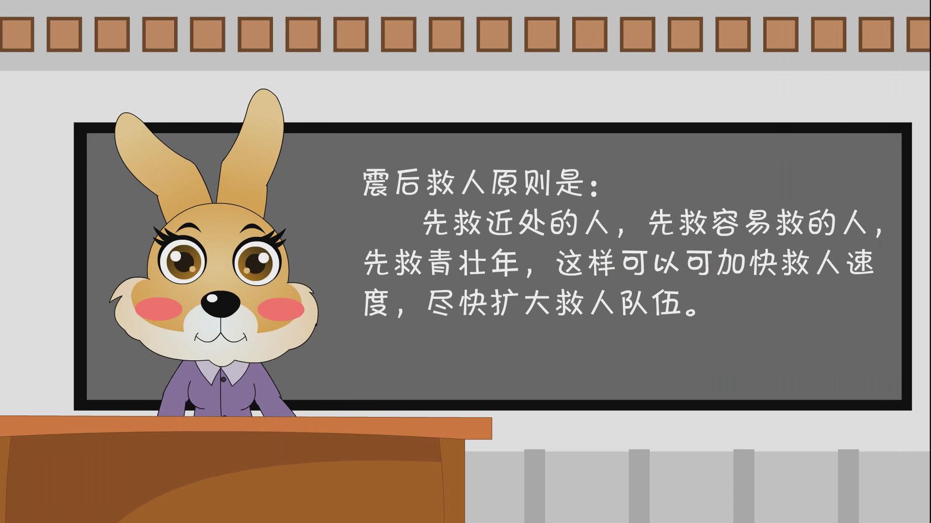 &#20061;&#28216;&#23448;&#26041;&#32593;&#39029;&#29256;&#45;&#20061;&#28216;&#40;&#20013;&#22269;&#41;