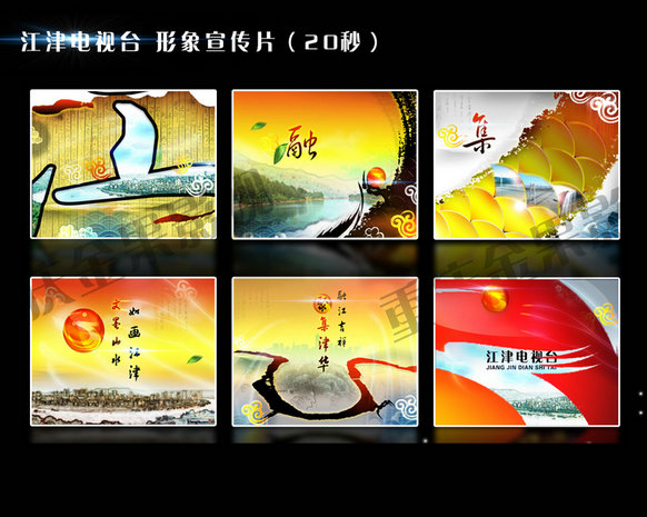 &#20061;&#28216;&#23448;&#26041;&#32593;&#39029;&#29256;&#45;&#20061;&#28216;&#40;&#20013;&#22269;&#41;